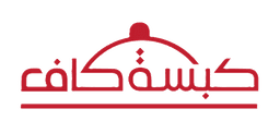 شعار المطعم
