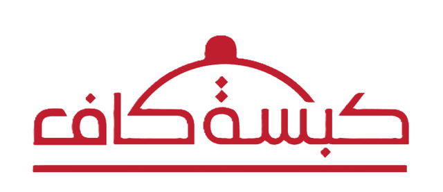 شعار المطعم